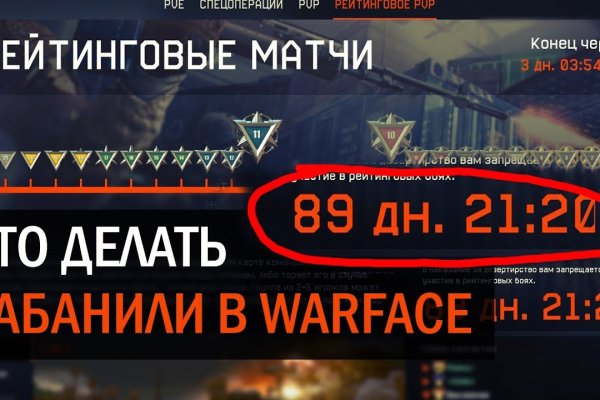 Ссылки на кракен маркетплейс тг