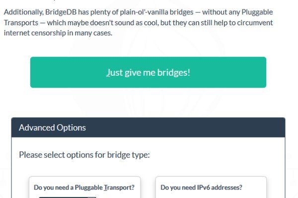 Кракен 17 точка ат