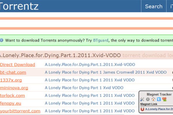 Наркосайт кракен