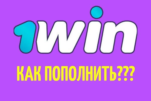 Ссылка на кракен тор kr2web in