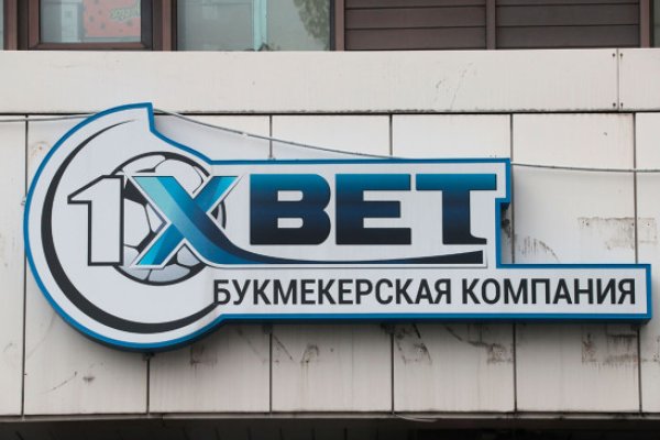 Кракен через тор браузер