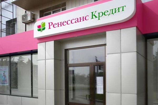 Кракен купить меф