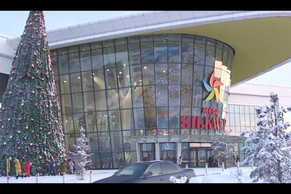 Кракен даркнет регистрация