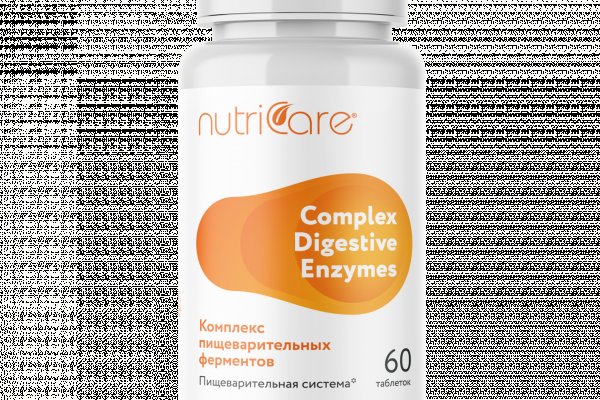 Через какой браузер заходить на кракен