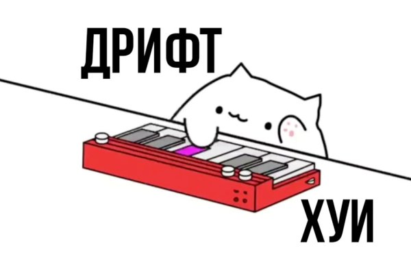 Кракен официальный сайт 2krnk cc