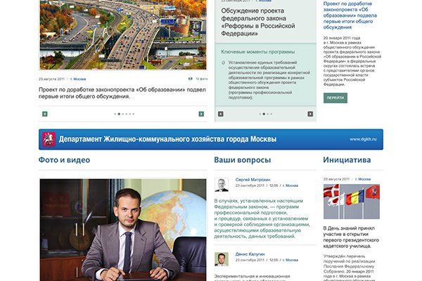 Почему кракен перестал работать