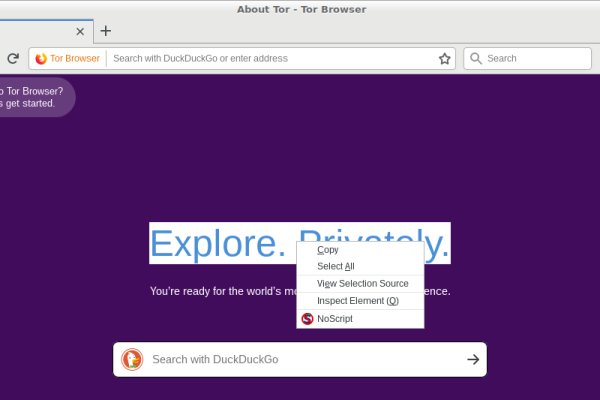 Кракен это наркозависимость