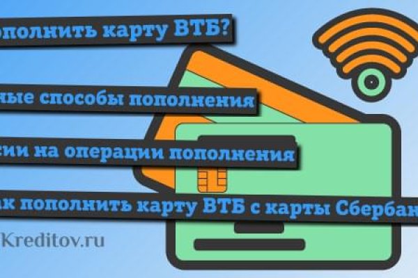 Кракен kr2web in маркетплейс ссылка