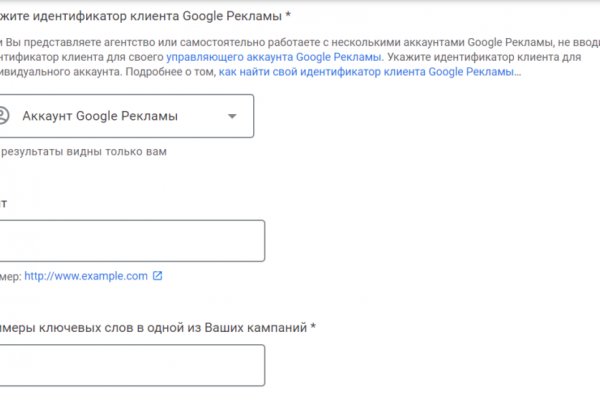 Kraken ссылка сайт kraken clear com