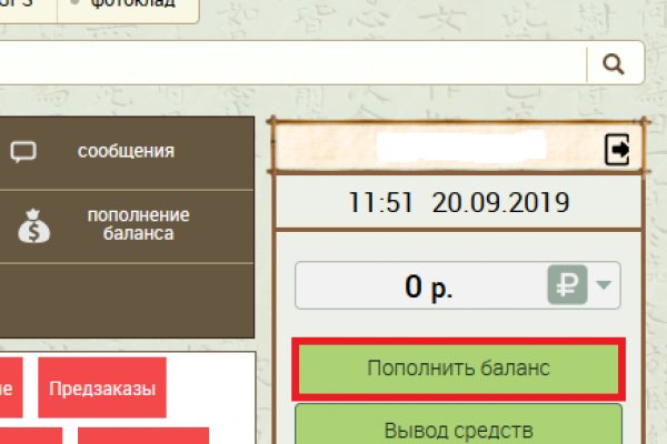 Кракен тор текст