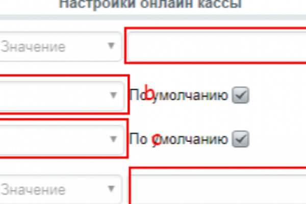Kra34at