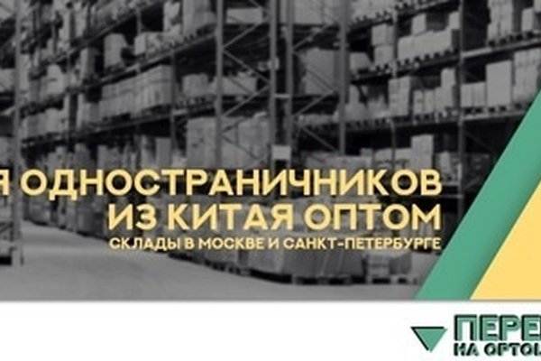 Взломали кракен аунтификатор